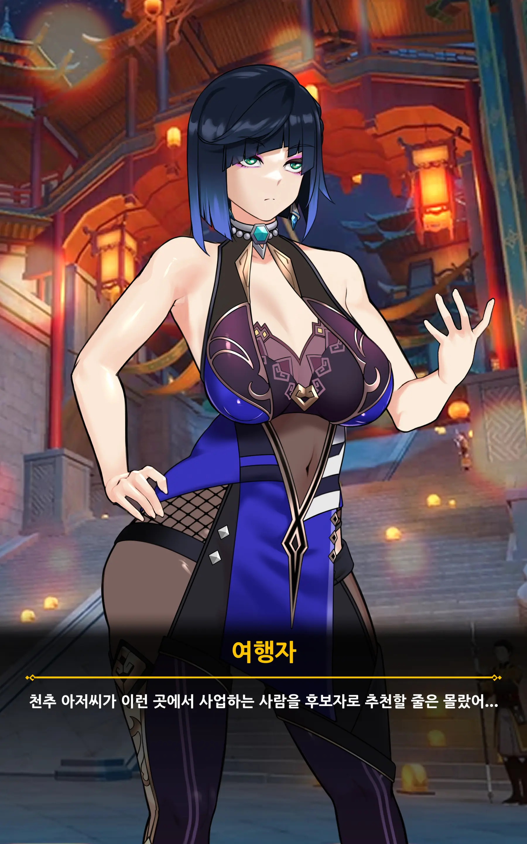 Genshin